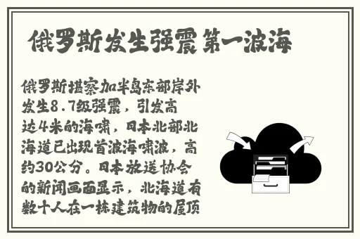 两女一杯在线观看